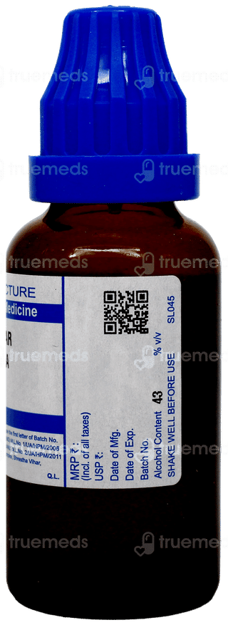 Sbl Nuphar Lutea Q Mother Tincture 30Ml